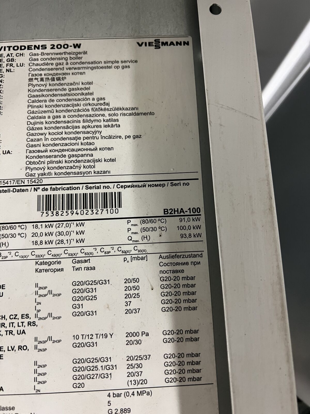 Typový štítek kotle Viessmann Vitodens 200-W